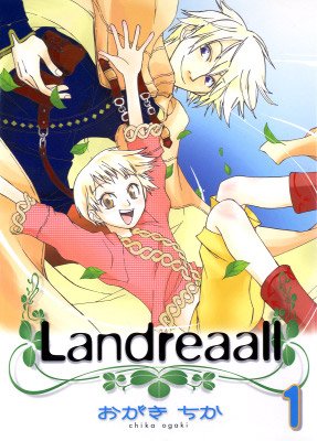 Landreaall